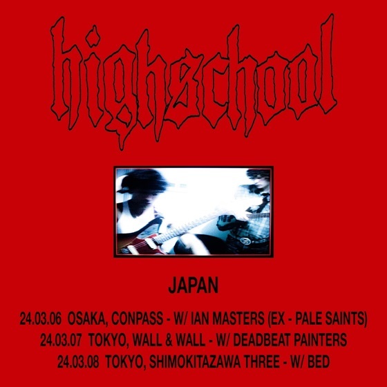 HighSchool JAPAN TOUR Visual_560