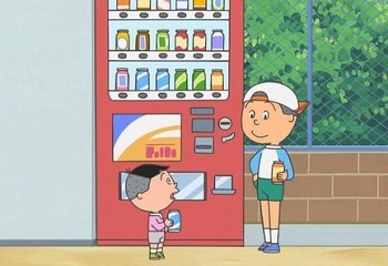 【悲報】サザエさんやらかす、昭和の時代に自動販売機ｗｗｗｗｗｗｗｗｗｗｗｗｗｗｗｗｗｗ