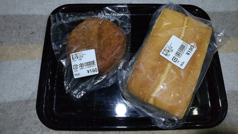 道の駅常陸大宮⑫夜食奥久慈のパン2402